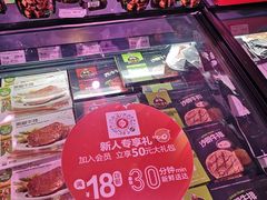 -永辉超市(回龙观店)
