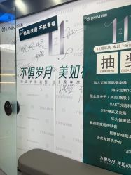 -帝迈造型