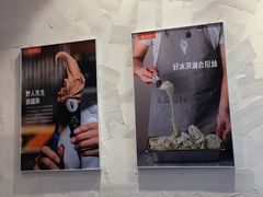 -野人先生现做冰淇淋(北京环宇荟店)