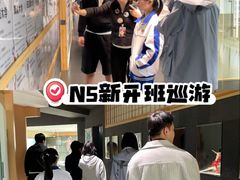 -帝京日语(春熙路旗舰校区)