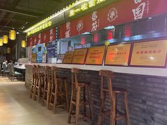 -西竹拌面(银川阅彩城店)