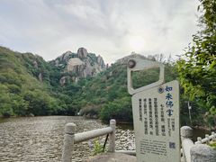 -嵖岈山风景区