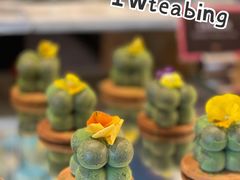 甜点-圣丰索菲特·2 On 988 Café 自助餐厅