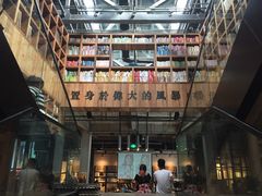 -403国际艺术中心