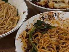-重庆小面·抄手(解放碑好吃街店)