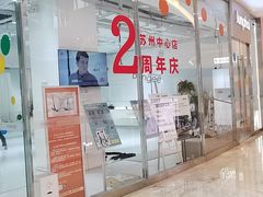 -Jumphai室内蹦极运动