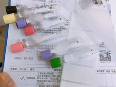 -爱康国宾体检中心(顺平分院)