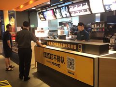 -麦当劳(东岳大道店)