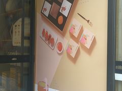 -仟吉·ART FARM主题店(菱角湖万达店)
