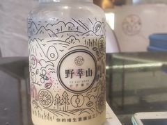 -野萃山·潮汕厚果汁(十亩地店)
