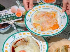 -西关明记肠粉·亚洲地标美食(北京路店)