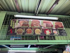 -多春茶室