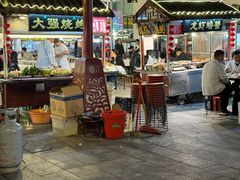 -鼓楼夜市