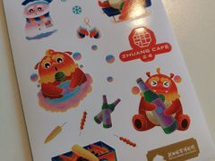 -沈阳故宫·莊啡