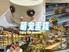 -匠造烘焙(联洋店)