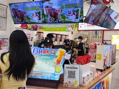 -蜜雪冰城(同德里店)