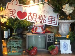 -临界音乐酒馆·小龙虾·江湖菜(华熙LIVE·鱼洞店)