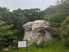 -青岛崂山太清宫