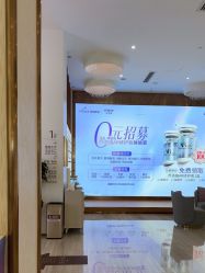 点击看大图 -深圳美莱医疗美容医院