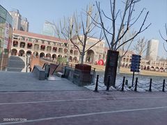 -天津五大道文化旅游区