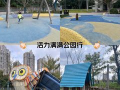 -浙江万里学院(钱湖校区)