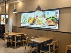 -三好食堂(煎饺·馄饨·肉饼米线·盛世广场店)