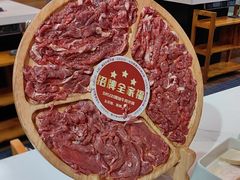 -大四喜·鲜牛肉火锅(洛阳大学城店)