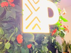 -Peet's Coffee皮爷咖啡(德基店)