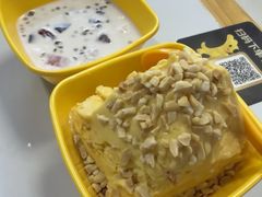 -于春正宗椰奶清补凉炒冰