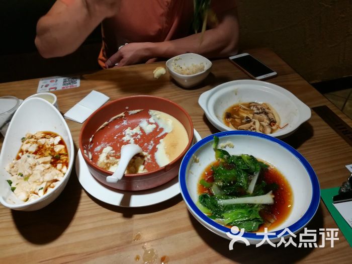 70年代—妈妈的味道(悦方广场店-图片-深圳美食-大众点评网
