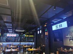 -搓火大都会(广安门总店)