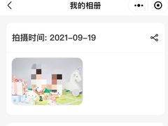 -海马体照相馆(重庆爱琴海购物公园店)