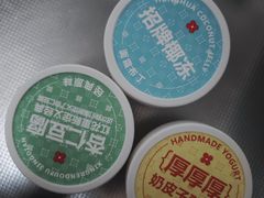 -红花点心局(护国寺店)