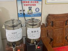 -通透堂中医·精准推拿(旗舰店)
