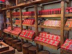 -嘉凌码头·重庆特产手工火锅底料(洪崖洞九楼店)