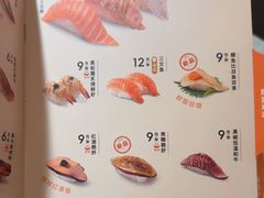 -争鲜回转寿司(太阳宫凯德PLUS店)