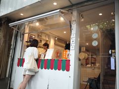 -倦勤咖啡(中山南路店)