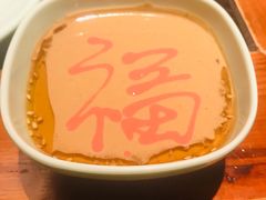 -宛平李记火锅(东关街店)