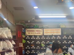 -固生堂中医连锁·推拿正骨·针灸艾灸(崇安寺分院)