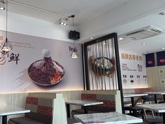 -鲜芋仙(中华广场店)