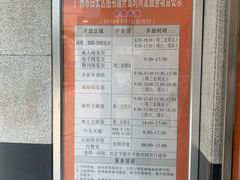 -广州市白云区图书馆