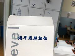 -海平线照相馆(李沧万达店)