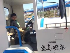 -渔岛海洋度假区