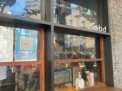 -mbd(华山路店)