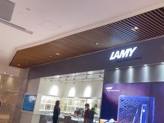 -LAMY(静安嘉里中心店)