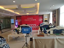点击看大图 -青岛诺德医学美容医院