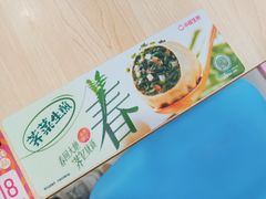 -小杨生煎(成山巴黎春天店)
