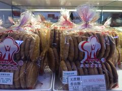 -生活林(河北路店)