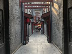 -古文化街旅游区