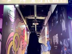 -呼吸沉浸式剧场(甘露园店)